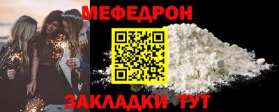 винт Кулебаки