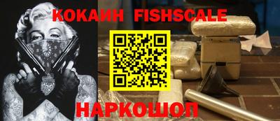 ALPHA-PVP Кунгур