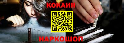винт Кулебаки