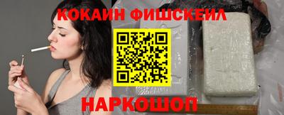 винт Кулебаки