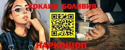 винт Кулебаки