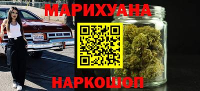 герыч Кумертау
