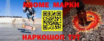 герыч Кумертау