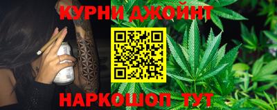 ALPHA-PVP Кунгур