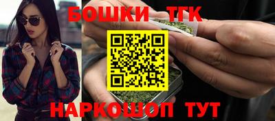 герыч Кумертау
