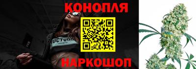 герыч Кумертау
