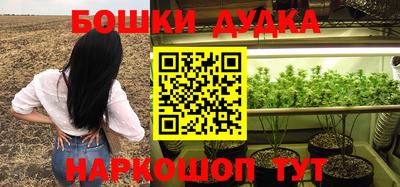 винт Кулебаки