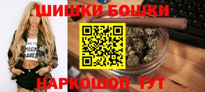 винт Кулебаки