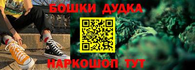 винт Кулебаки