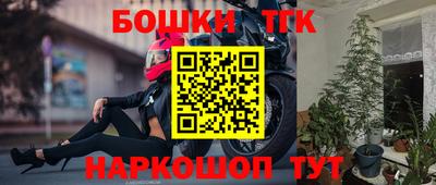 ALPHA-PVP Кунгур