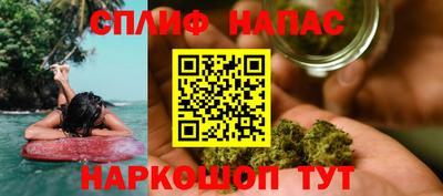 винт Кулебаки