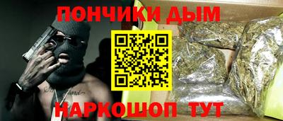 МДПВ Ликино-Дулёво