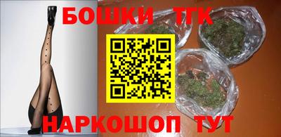 ALPHA-PVP Кунгур