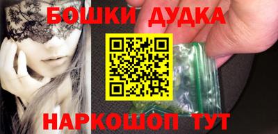 винт Кулебаки