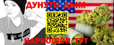 герыч Кумертау