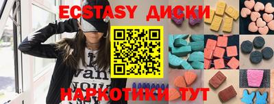 бошки Ливны