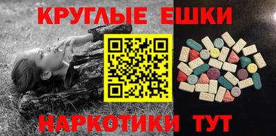 винт Кулебаки
