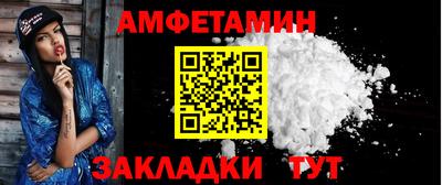 винт Кулебаки