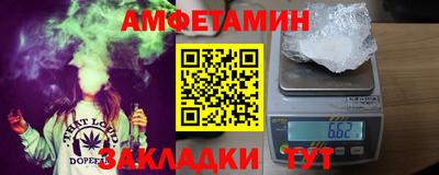 ALPHA-PVP Кунгур