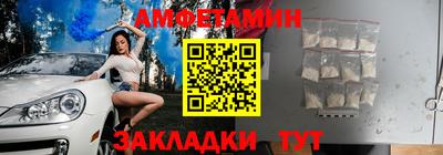 винт Кулебаки