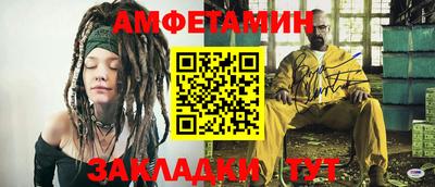 винт Кулебаки
