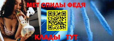 герыч Кумертау