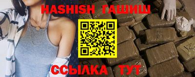 кокаин Лесосибирск