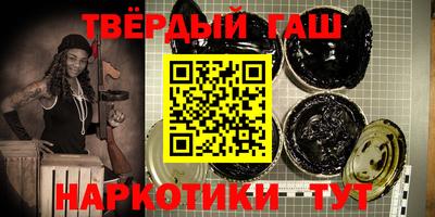 ALPHA-PVP Кунгур