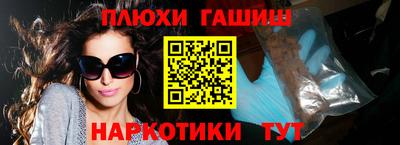 ALPHA-PVP Кунгур