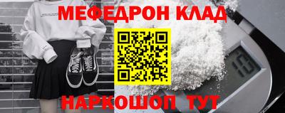 герыч Кумертау